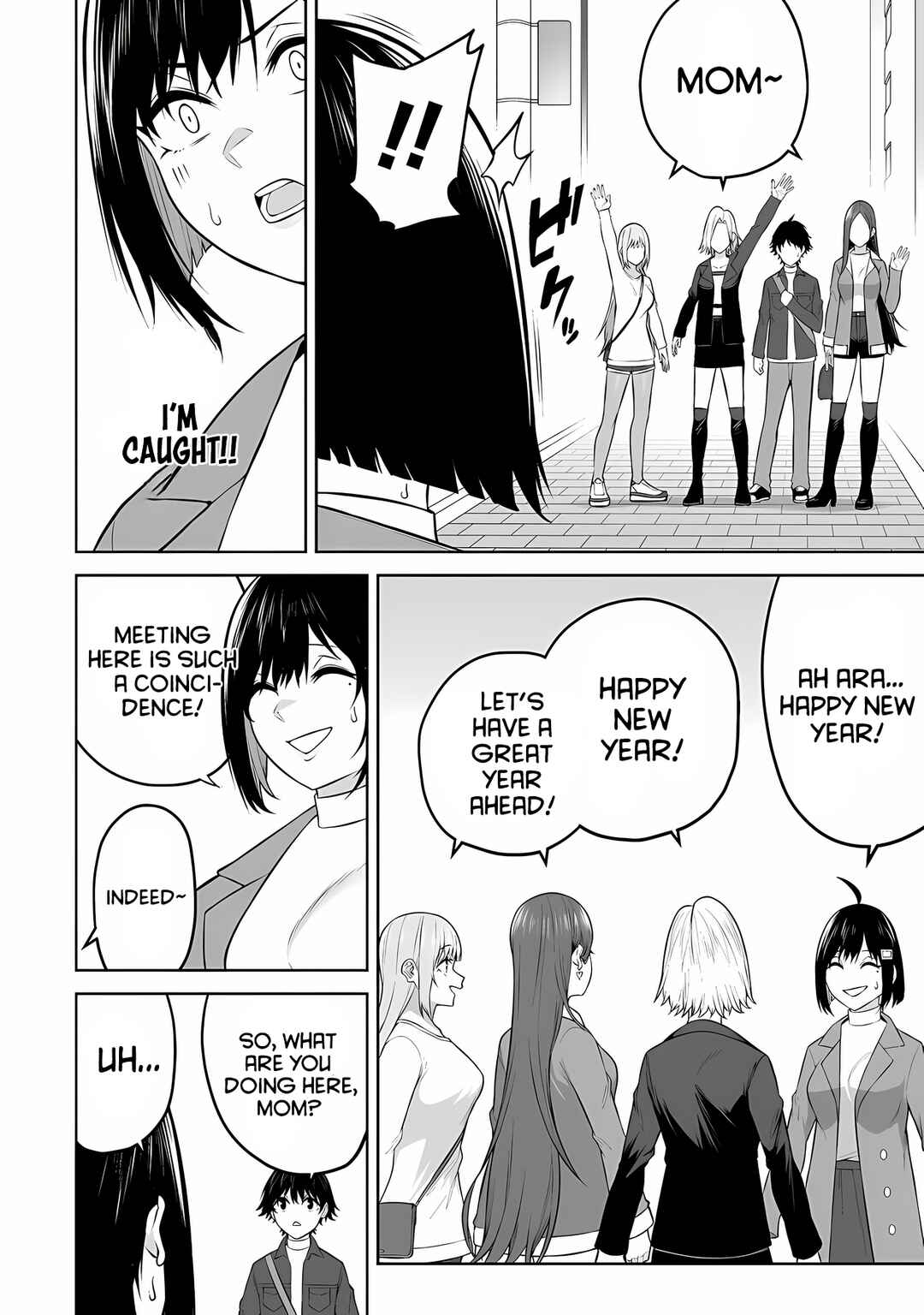 Imaizumin-chi wa Douyara Gal no Tamariba ni Natteru Rashii ~DEEP~ Chapter 28 - Page 17