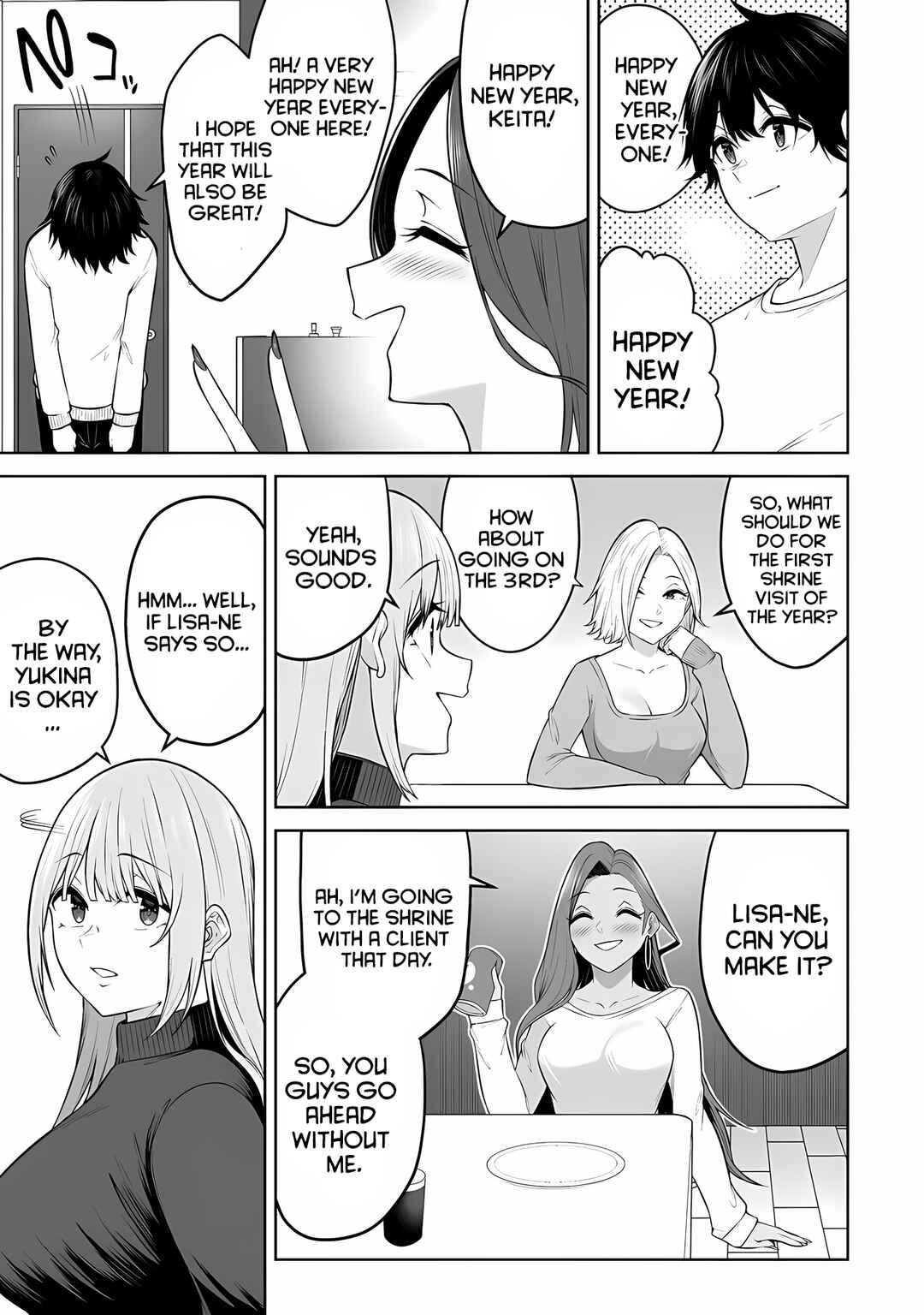 Imaizumin-chi wa Douyara Gal no Tamariba ni Natteru Rashii ~DEEP~ Chapter 28 - Page 4