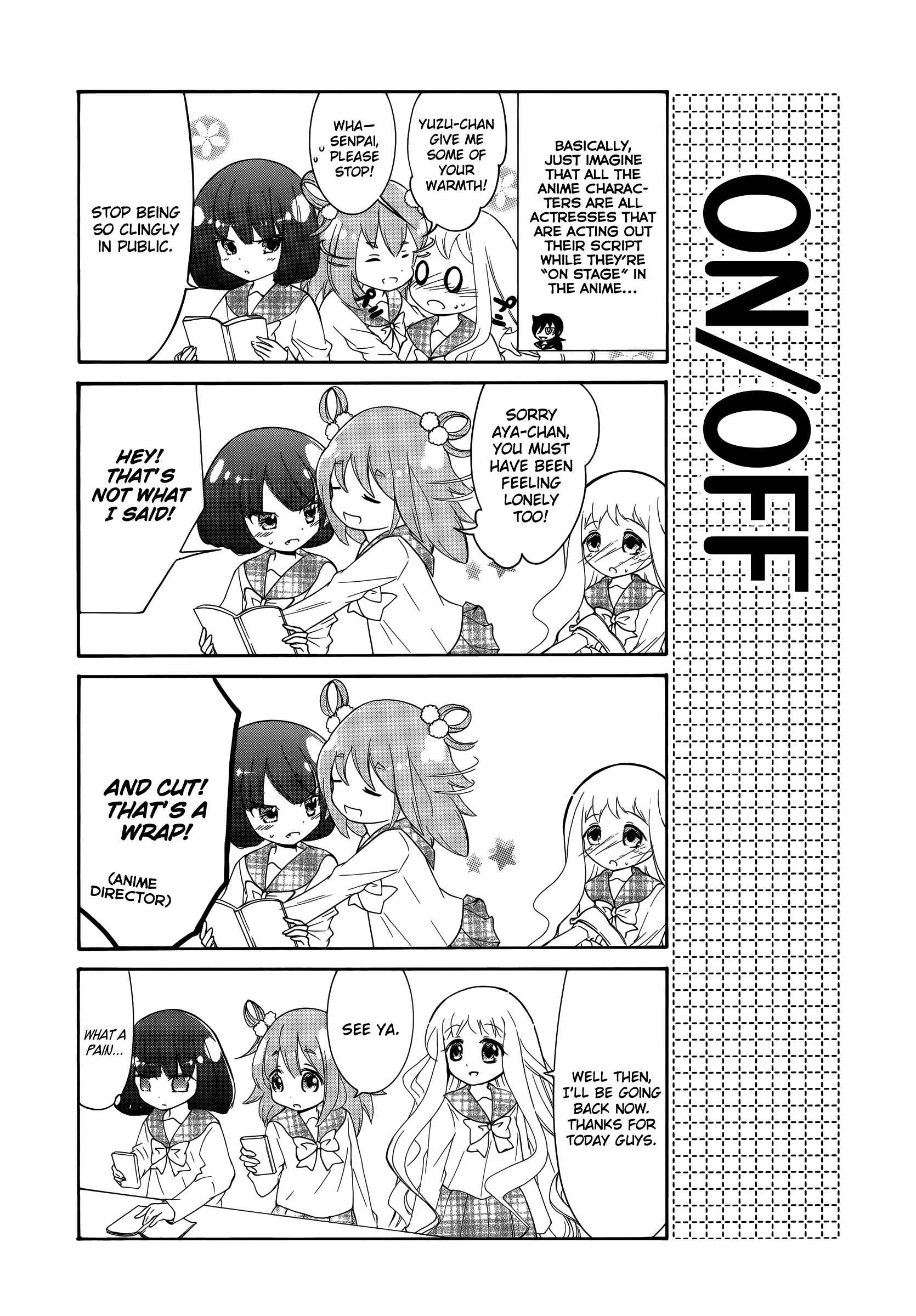 Watashi no Tomodachi ga Motenai no wa Dou Kangaete mo Omaera ga Warui. Chapter 20 - Page 2