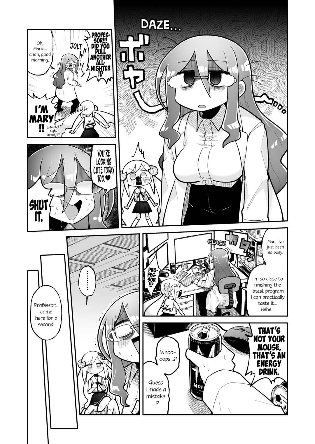 Osana Robot to Abunai Hakase Chapter 16 - Page 1