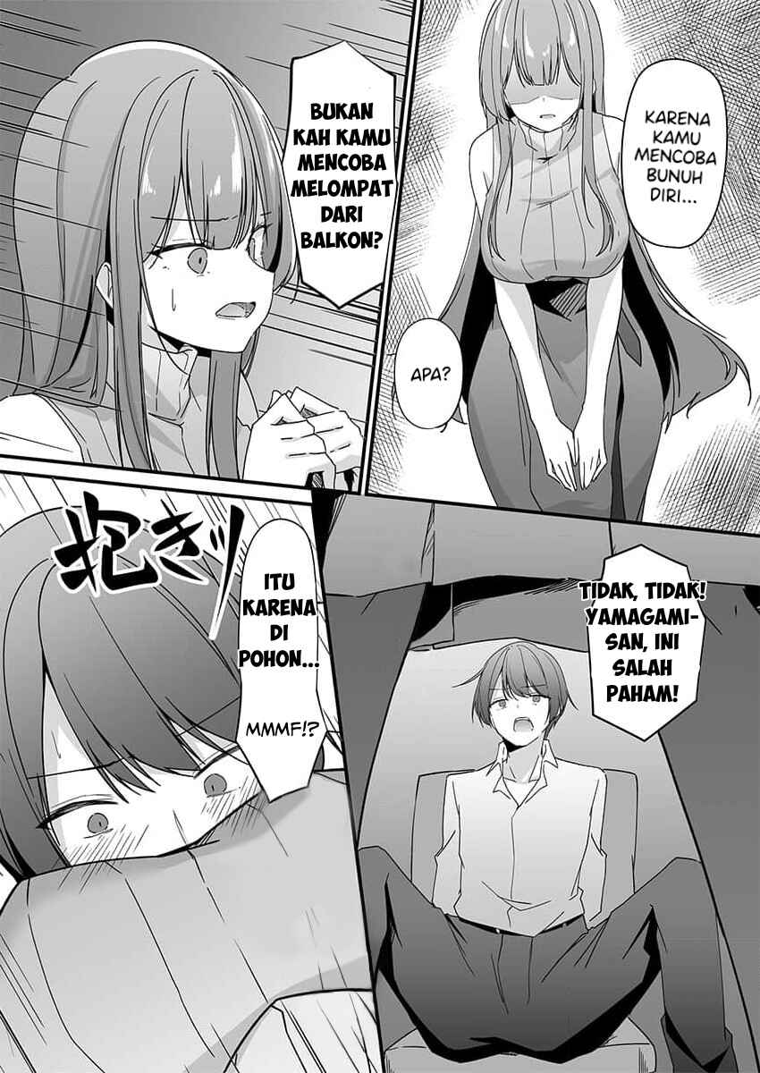 Yandere Kankin Seikatsu wa Igaito Tengoku desu Chapter 1 - Page 14