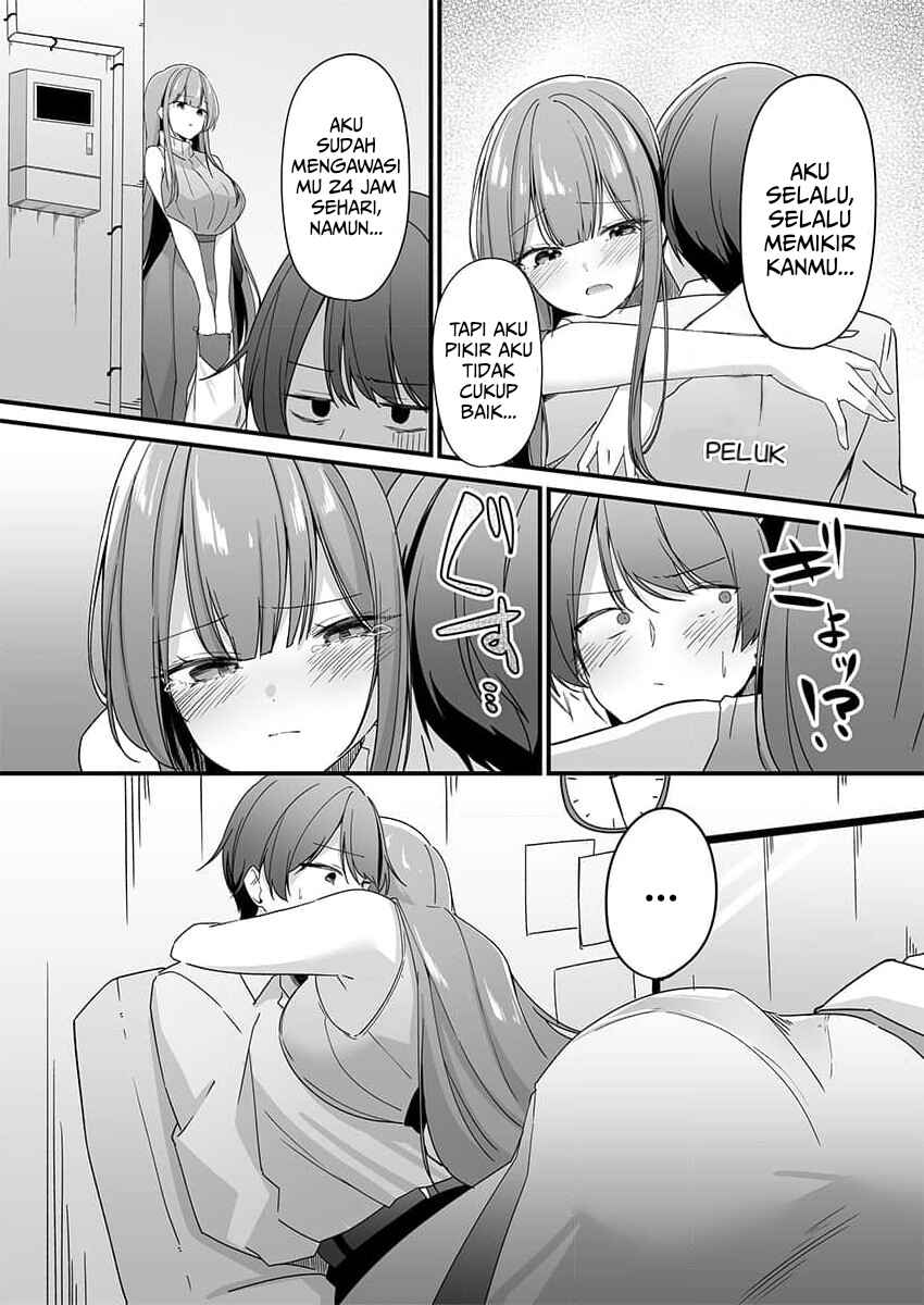 Yandere Kankin Seikatsu wa Igaito Tengoku desu Chapter 1 - Page 15
