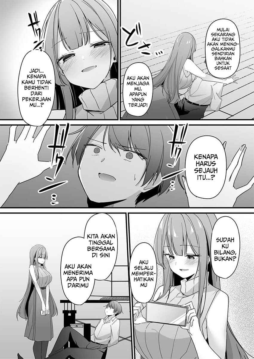Yandere Kankin Seikatsu wa Igaito Tengoku desu Chapter 1 - Page 17