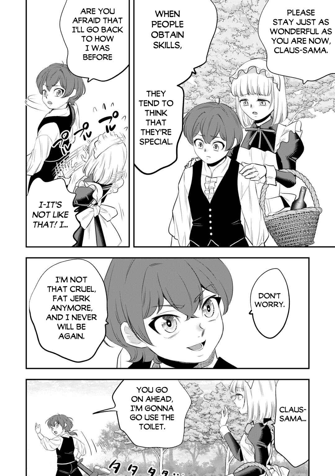 Kirawaremono no Akuyaku Reisoku ni Tensei Shita noni, Nazeka Mawari ga Hanatte Oitekurenai Chapter 3 - Page 13