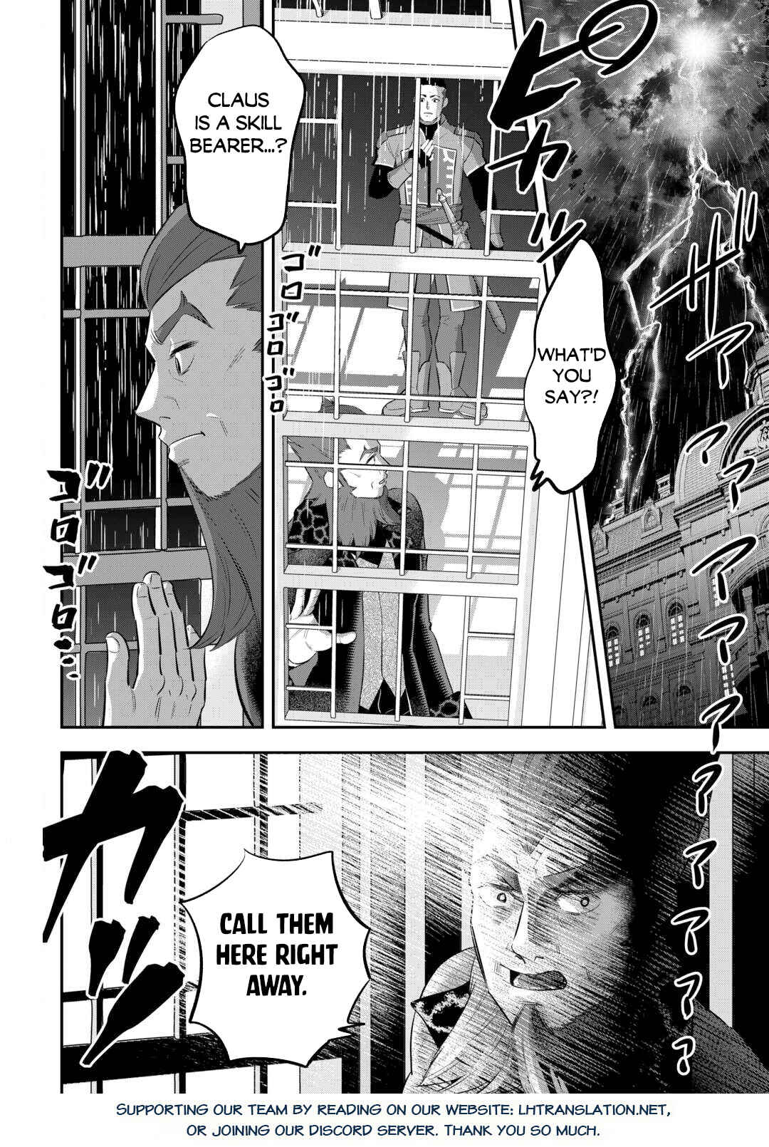 Kirawaremono no Akuyaku Reisoku ni Tensei Shita noni, Nazeka Mawari ga Hanatte Oitekurenai Chapter 3 - Page 25