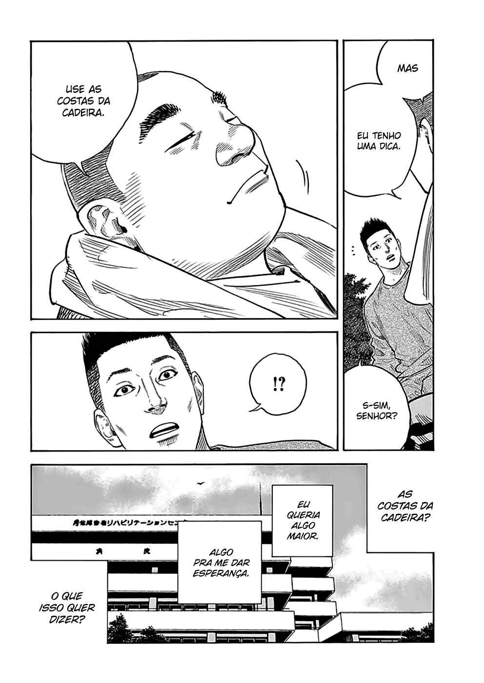 REAL Chapter 91 - Page 12