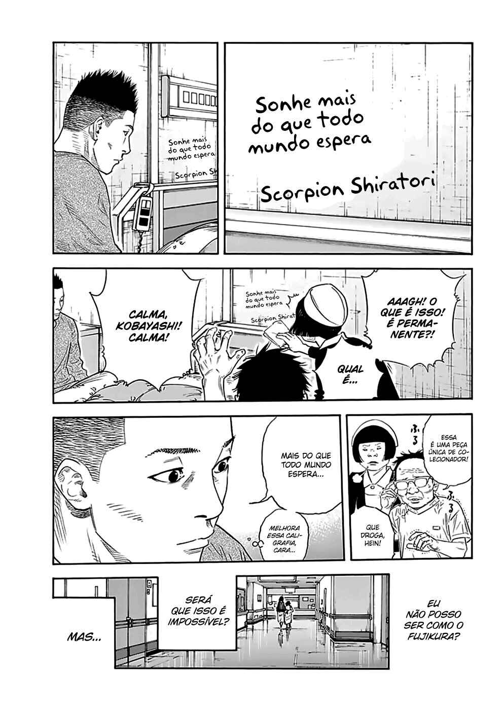 REAL Chapter 91 - Page 13