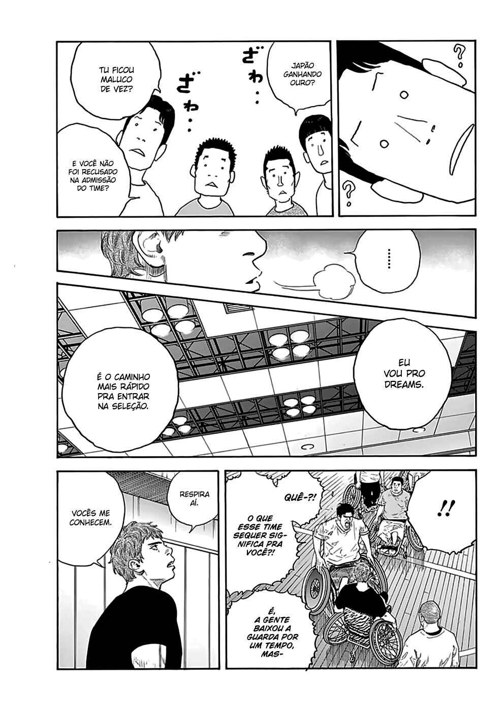 REAL Chapter 91 - Page 23