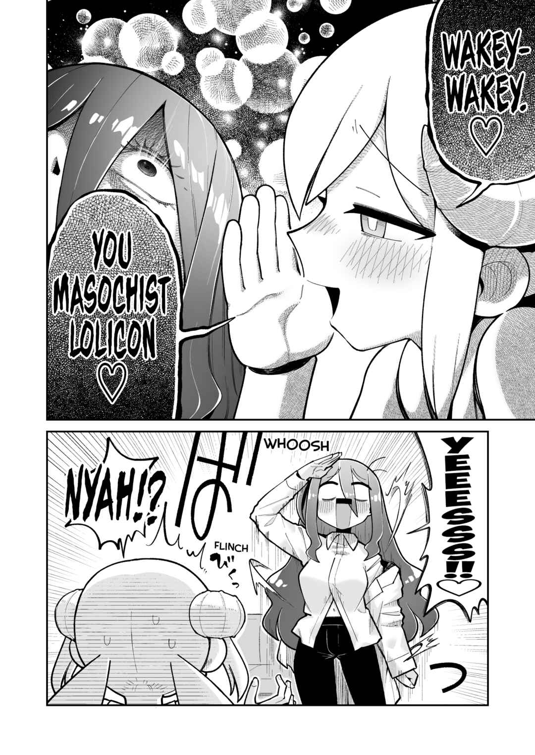 Osana Robot to Abunai Hakase Chapter 12 - Page 2