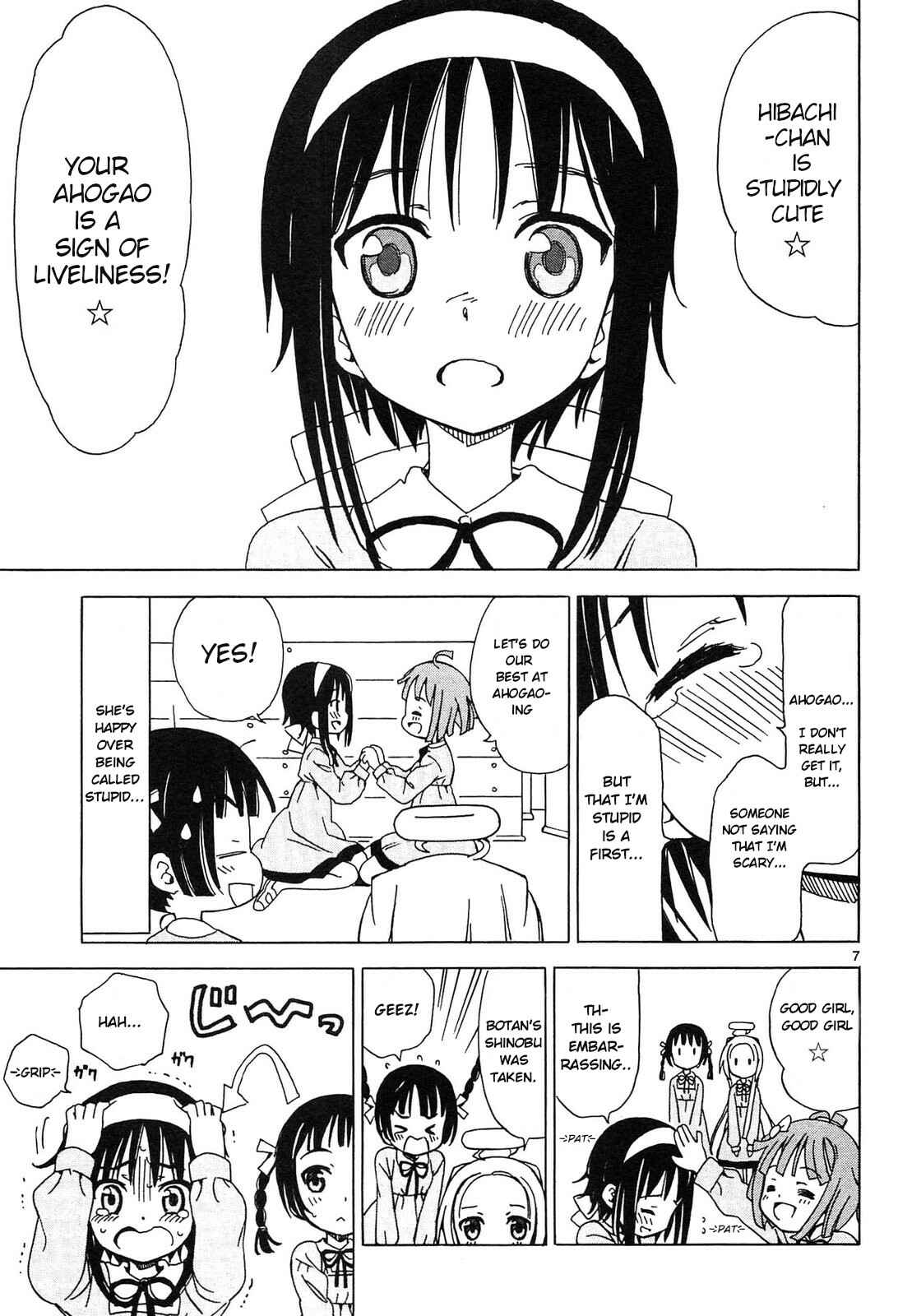 Tenshi no Drop Chapter 6 - Page 7