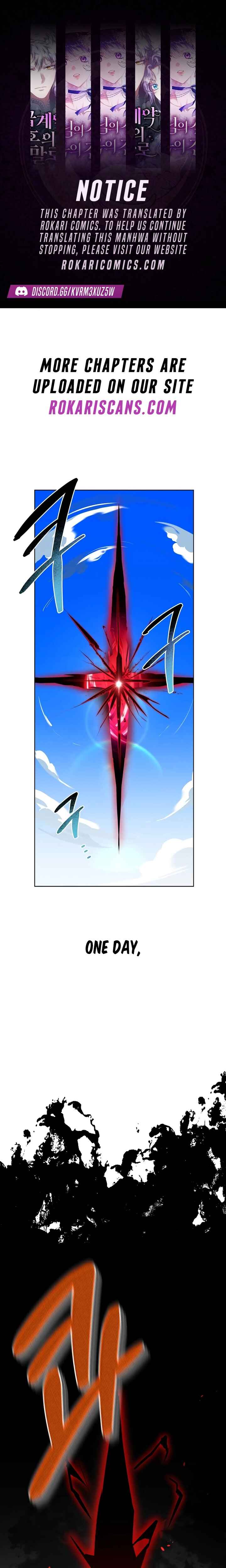 Monster wa Healing haneun S-geup Hunter Chapter 1 - Page 1