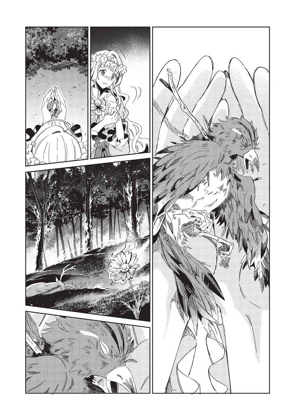 Nihon e Youkoso Elf-san. Chapter 46 - Page 13