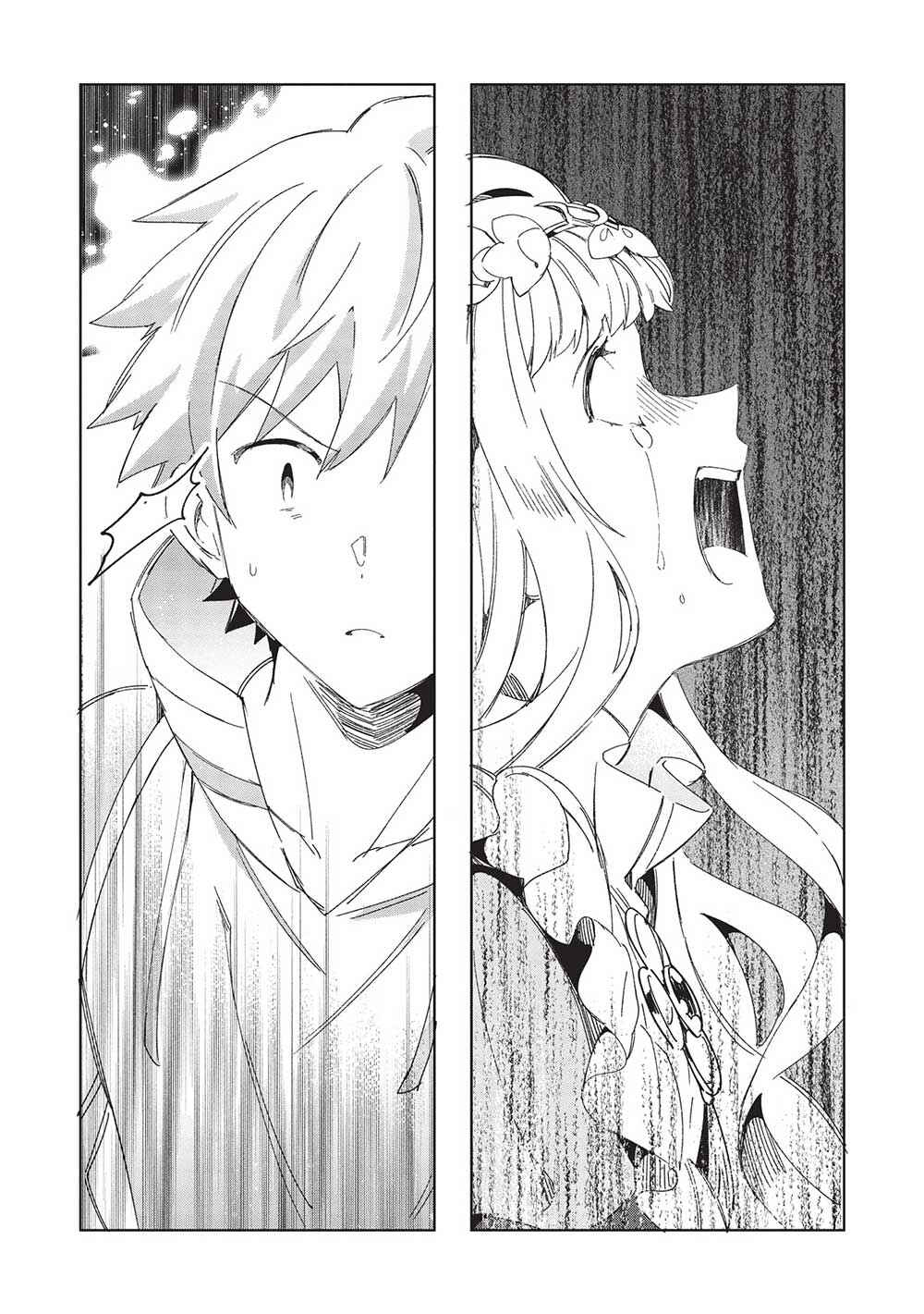 Nihon e Youkoso Elf-san. Chapter 46 - Page 14