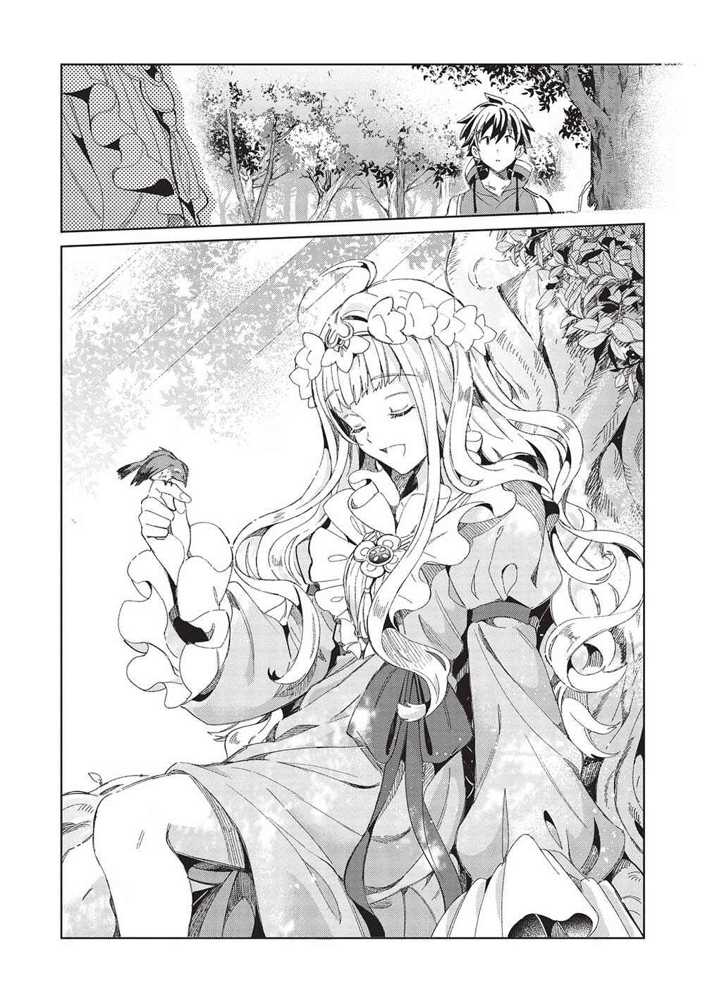 Nihon e Youkoso Elf-san. Chapter 46 - Page 4