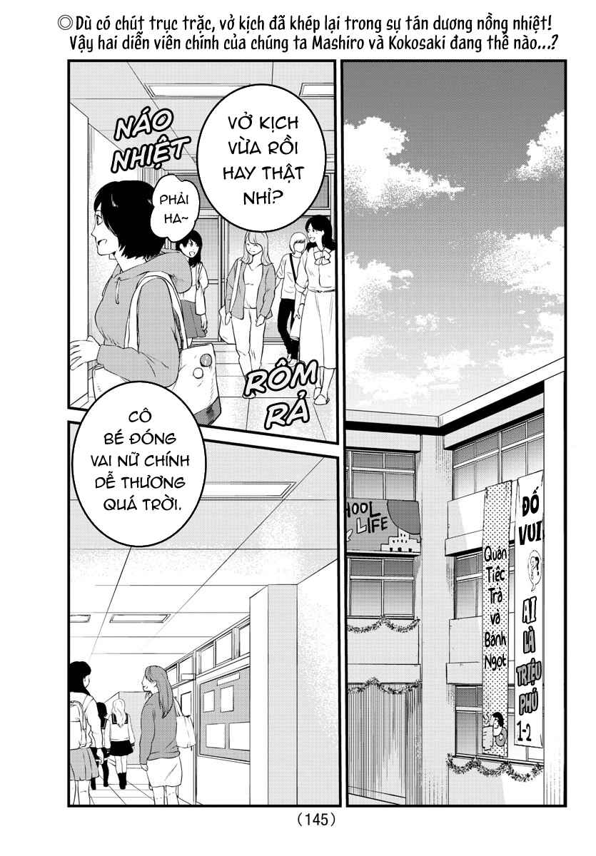 Koe ga dasenai Shoujo wa "Kanojo ga Yasashisugiru" to Omotte iru Chapter 60 - Page 1