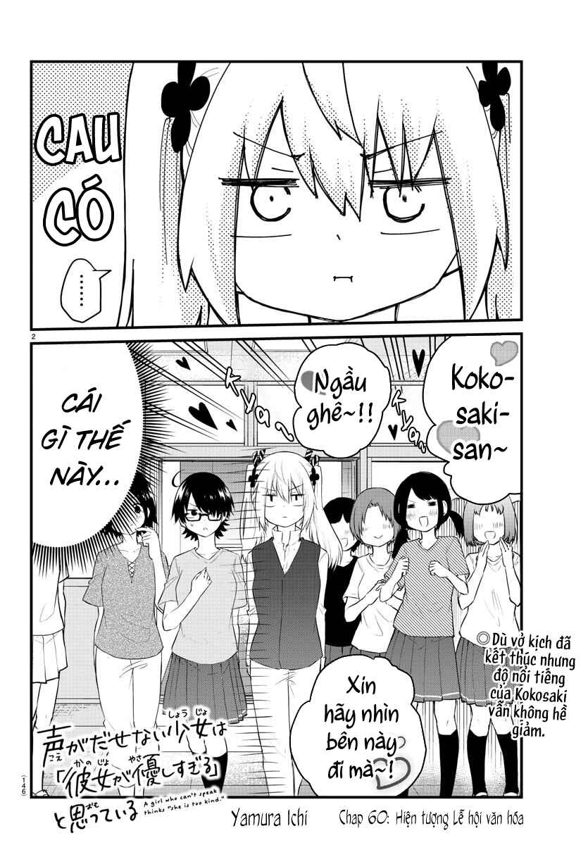 Koe ga dasenai Shoujo wa "Kanojo ga Yasashisugiru" to Omotte iru Chapter 60 - Page 2