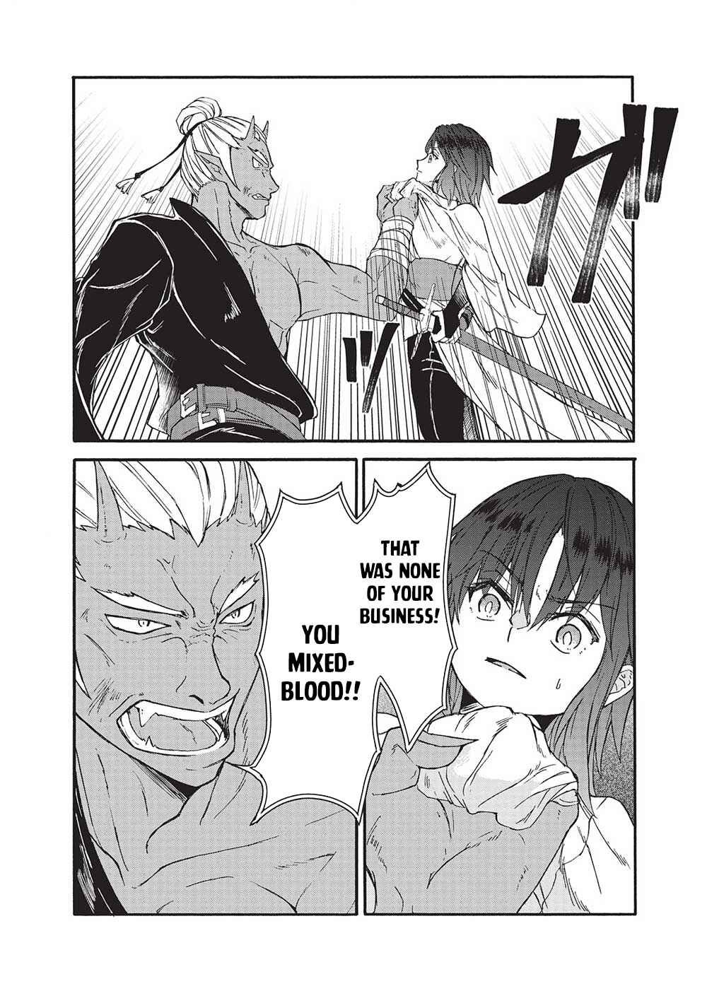 Nou Aru Ogre ga Tsuno wo Kakusu Chapter 1 - Page 10