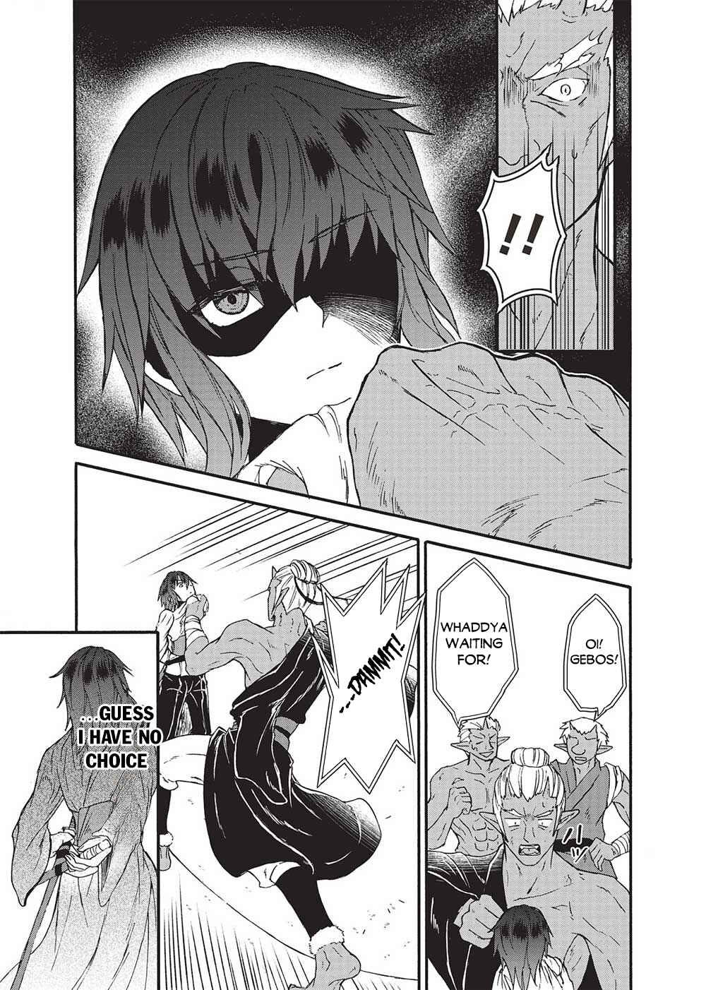 Nou Aru Ogre ga Tsuno wo Kakusu Chapter 1 - Page 12