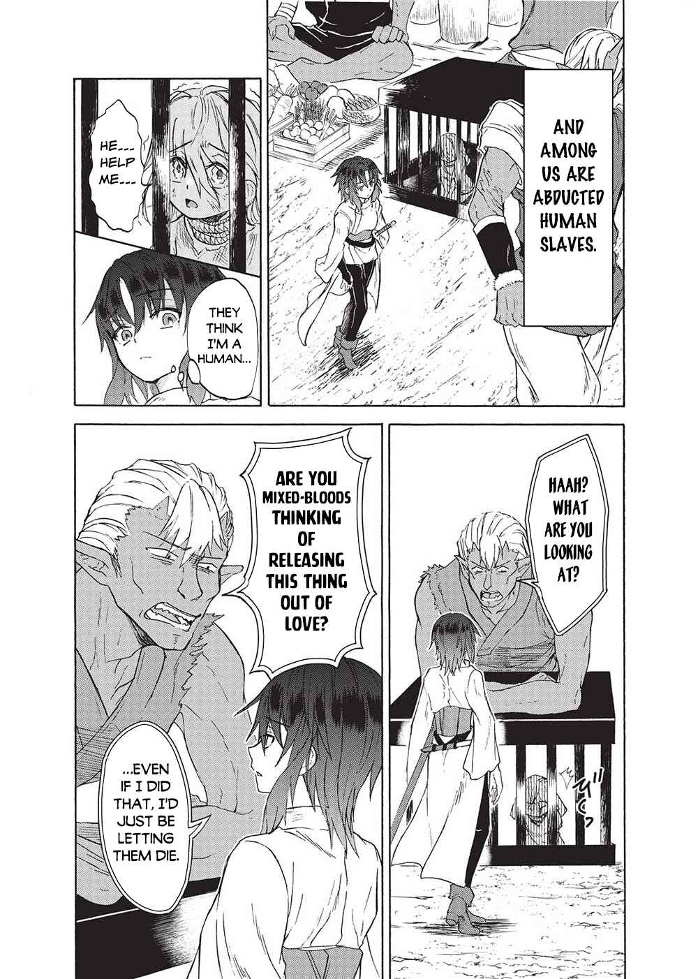 Nou Aru Ogre ga Tsuno wo Kakusu Chapter 1 - Page 15