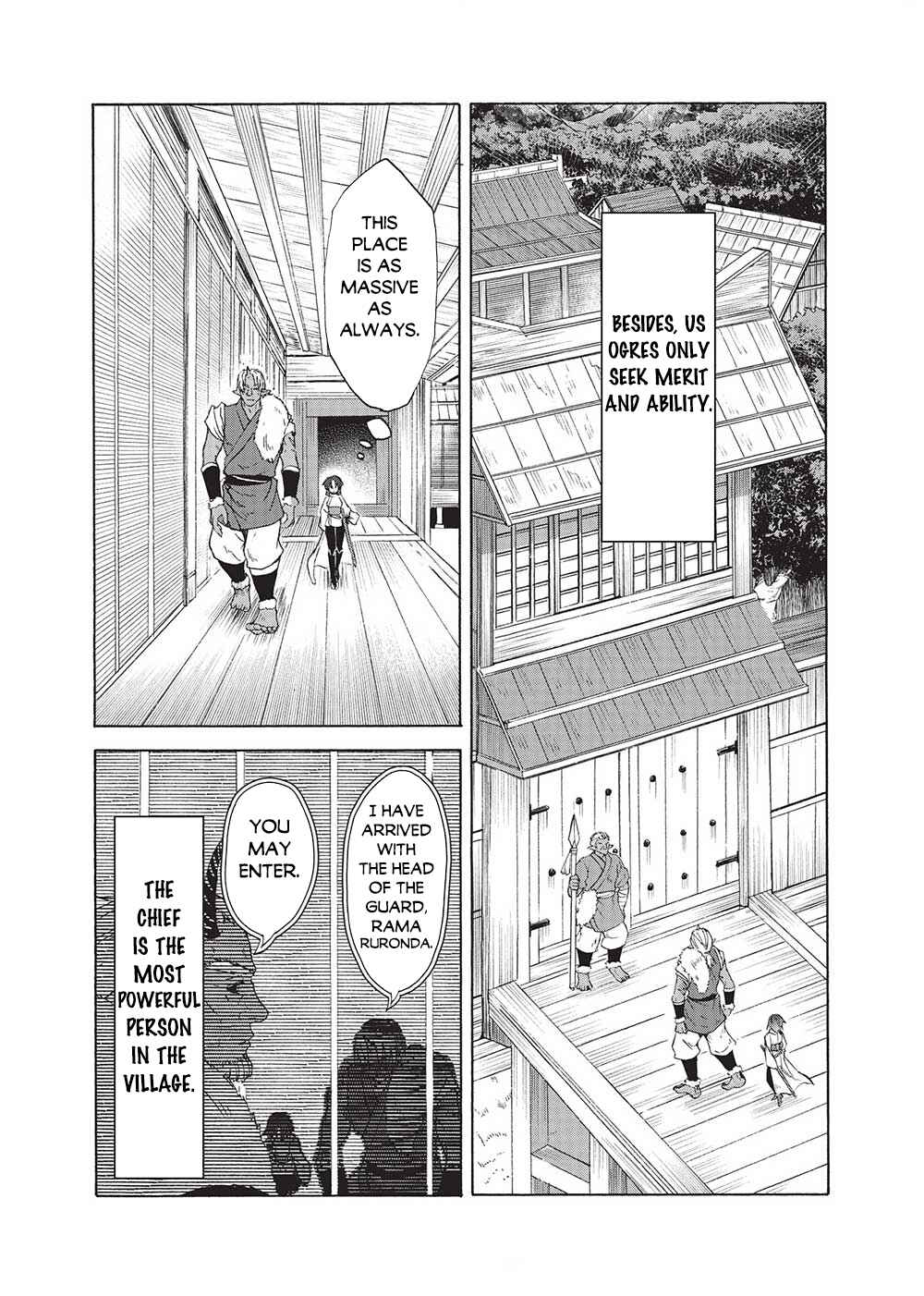 Nou Aru Ogre ga Tsuno wo Kakusu Chapter 1 - Page 17