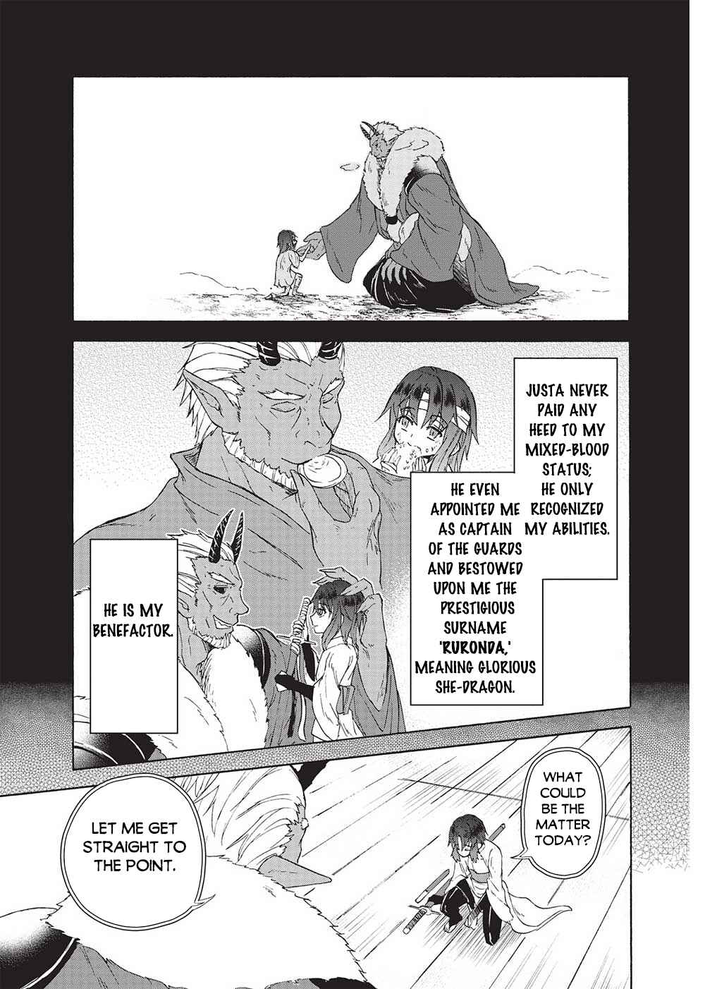 Nou Aru Ogre ga Tsuno wo Kakusu Chapter 1 - Page 20