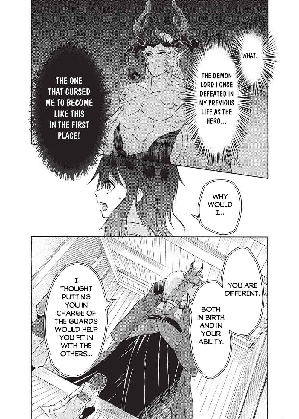 Nou Aru Ogre ga Tsuno wo Kakusu Chapter 1 - Page 23