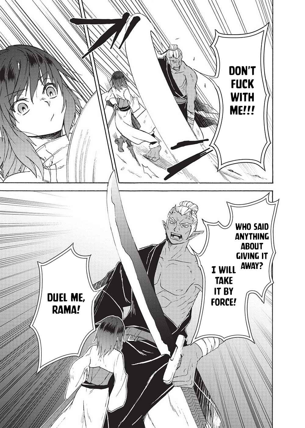 Nou Aru Ogre ga Tsuno wo Kakusu Chapter 1 - Page 30
