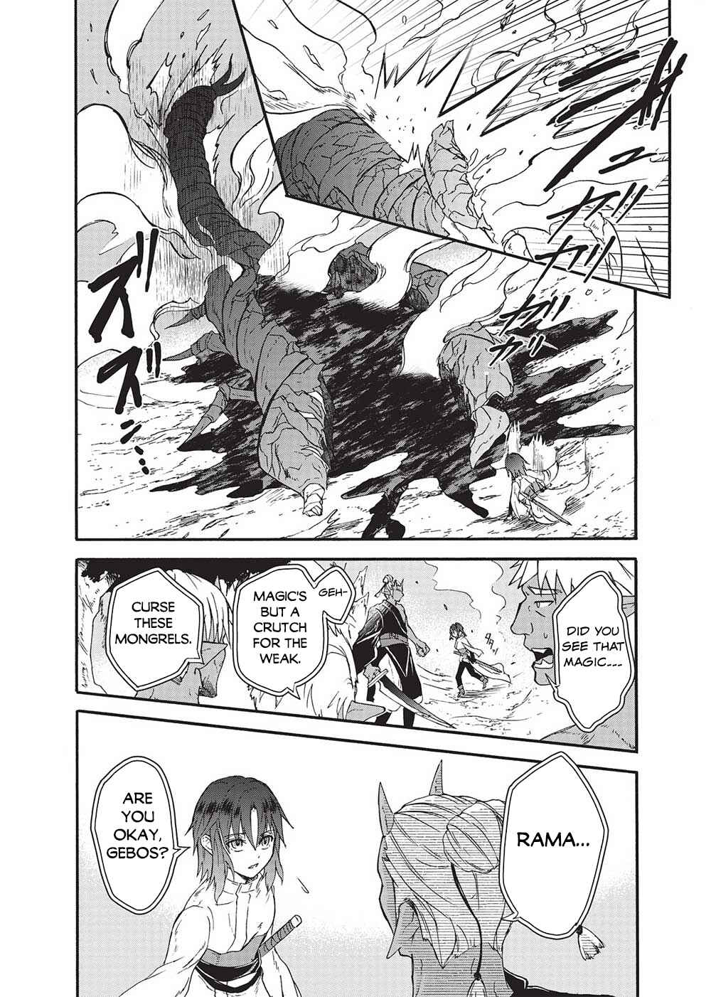 Nou Aru Ogre ga Tsuno wo Kakusu Chapter 1 - Page 9