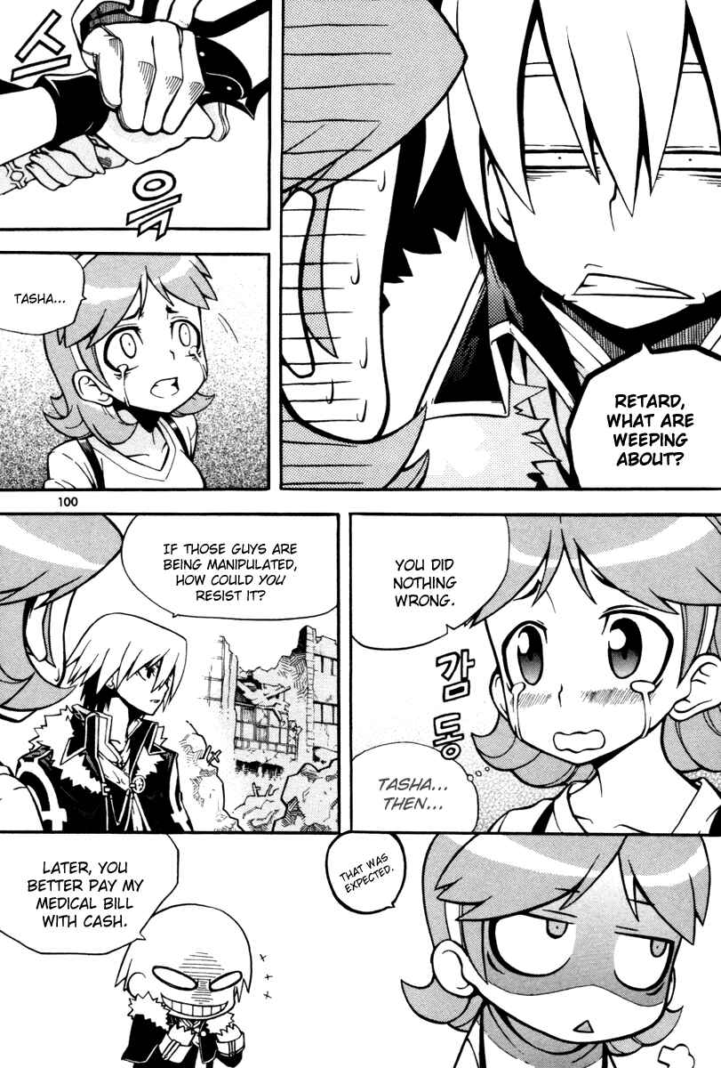 Witch Hunter Chapter 7 - Page 11