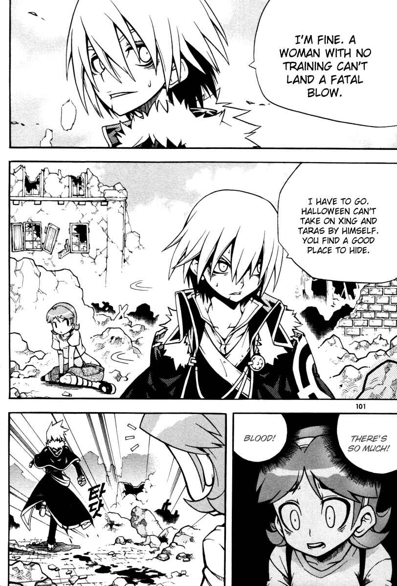 Witch Hunter Chapter 7 - Page 12