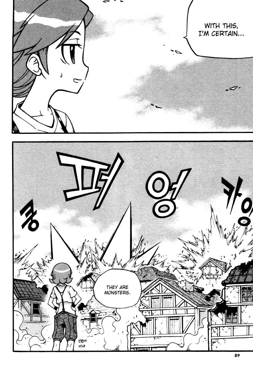 Witch Hunter Chapter 7 - Page 1