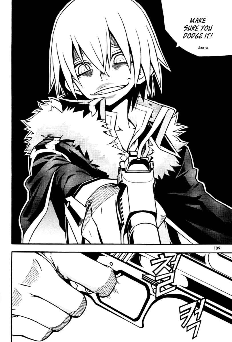 Witch Hunter Chapter 7 - Page 20