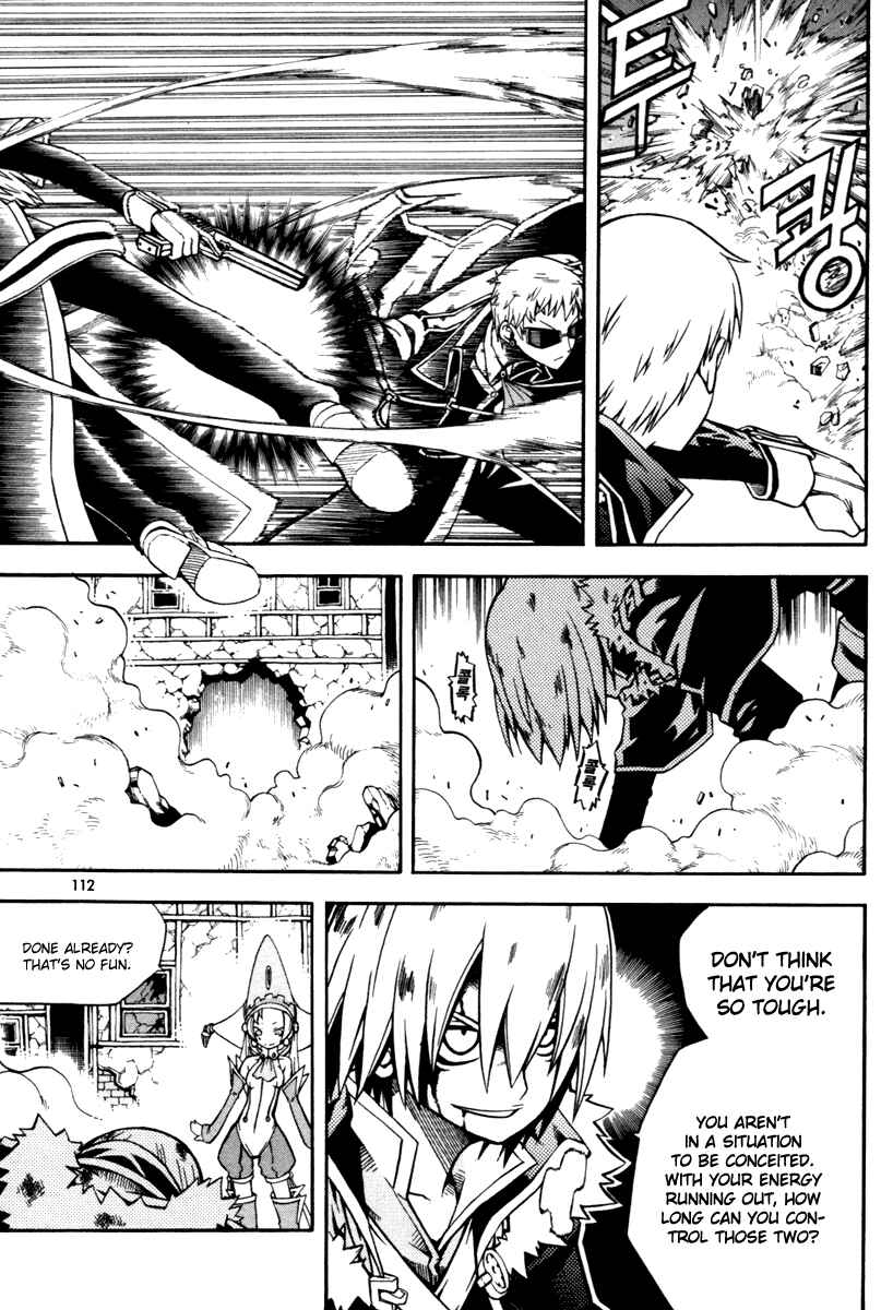 Witch Hunter Chapter 7 - Page 23