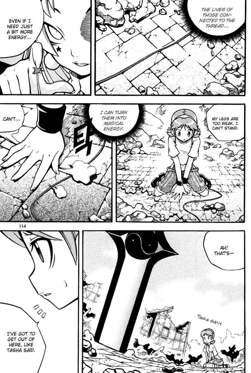 Witch Hunter Chapter 7 - Page 25