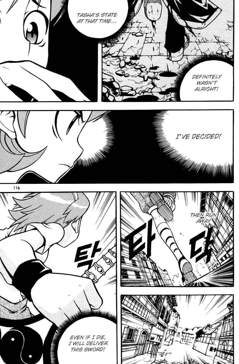 Witch Hunter Chapter 7 - Page 27