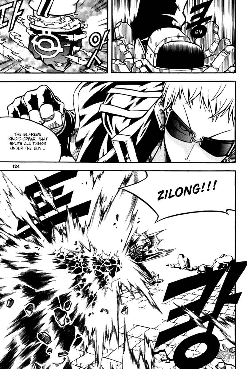 Witch Hunter Chapter 7 - Page 35