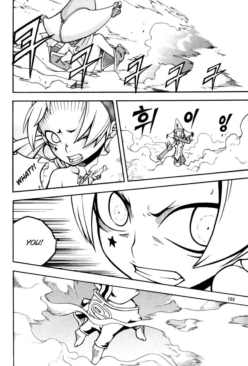 Witch Hunter Chapter 7 - Page 36