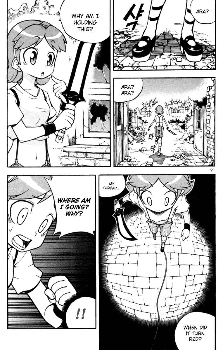 Witch Hunter Chapter 7 - Page 3