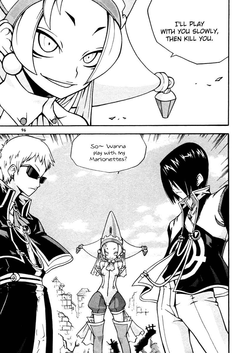 Witch Hunter Chapter 7 - Page 7