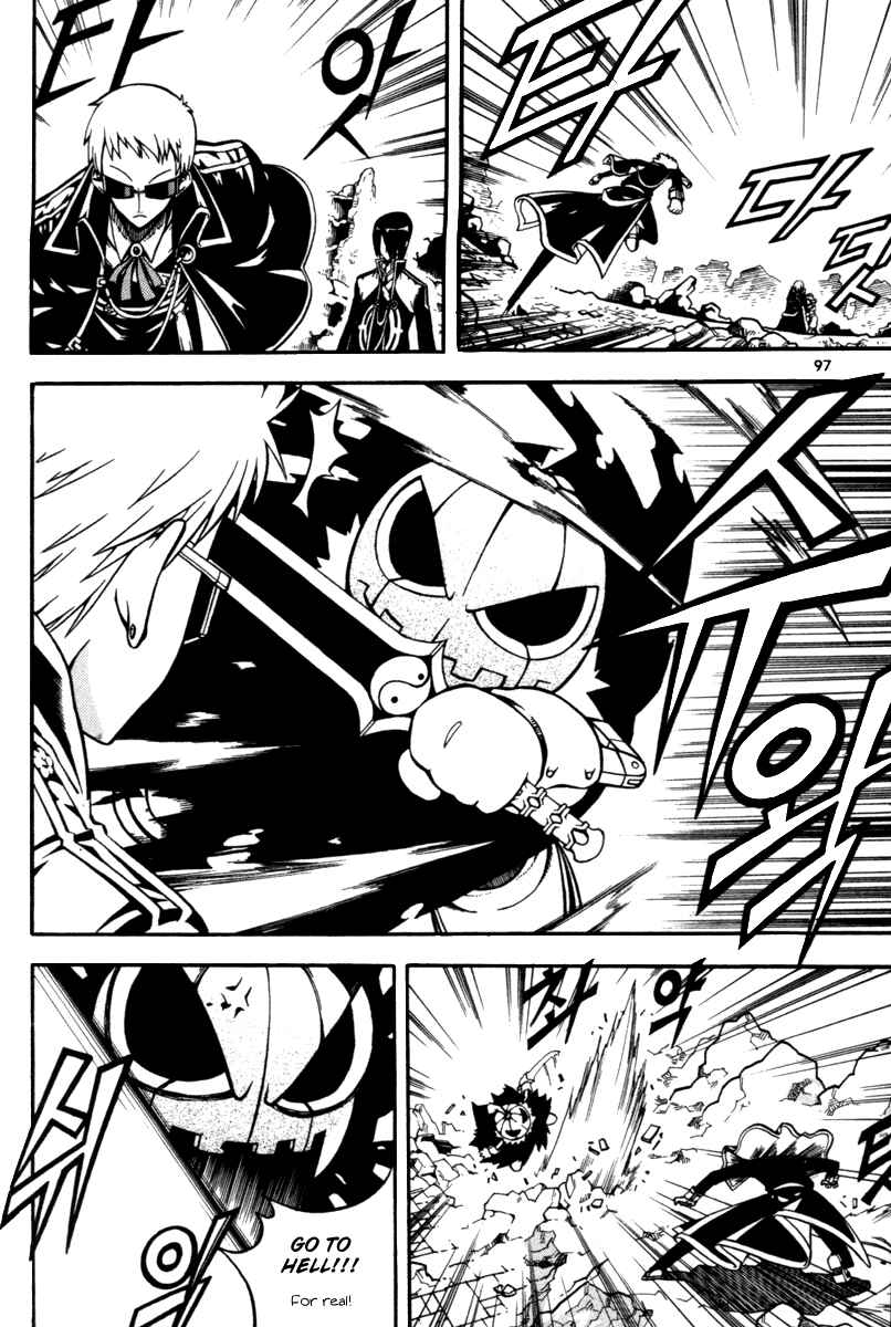 Witch Hunter Chapter 7 - Page 8