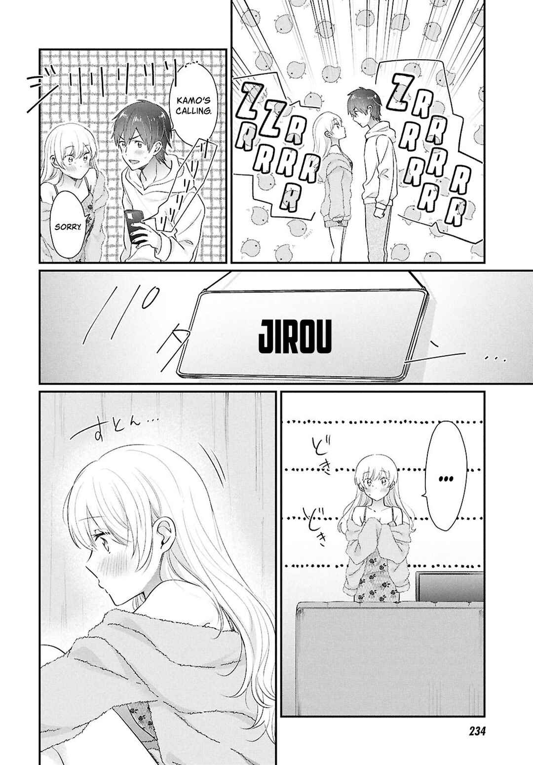 Fuufu Ijou, Koibito Miman. Chapter 79 - Page 14