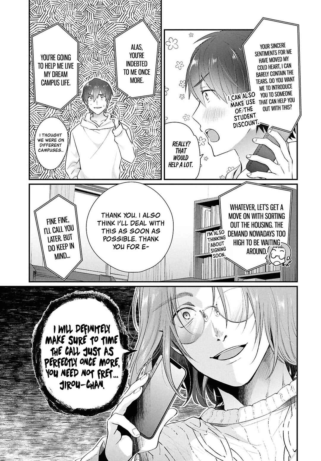 Fuufu Ijou, Koibito Miman. Chapter 79 - Page 17