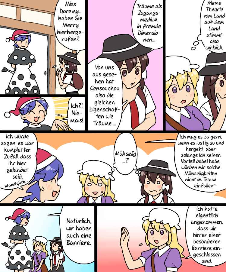 Touhou - Mamange Eternal (Doujinshi) Chapter 37 - Page 16