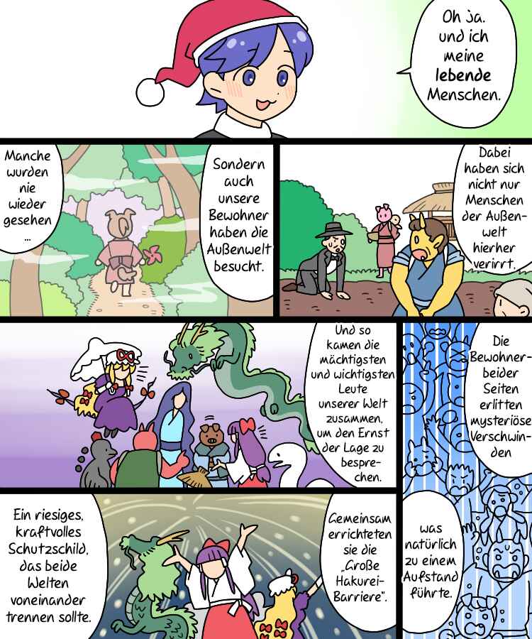 Touhou - Mamange Eternal (Doujinshi) Chapter 37 - Page 18
