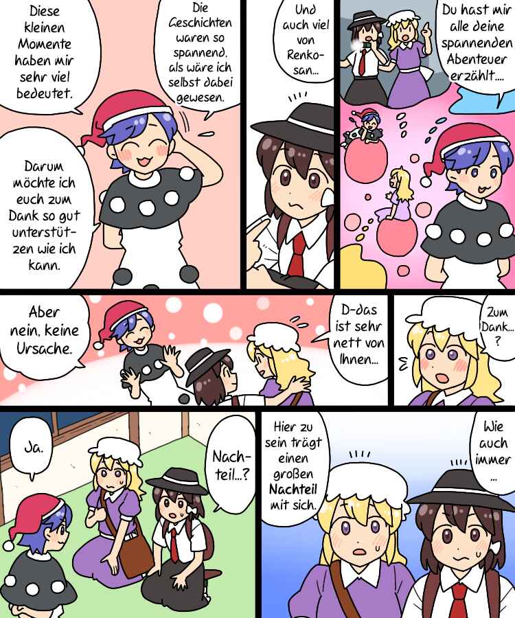 Touhou - Mamange Eternal (Doujinshi) Chapter 37 - Page 20