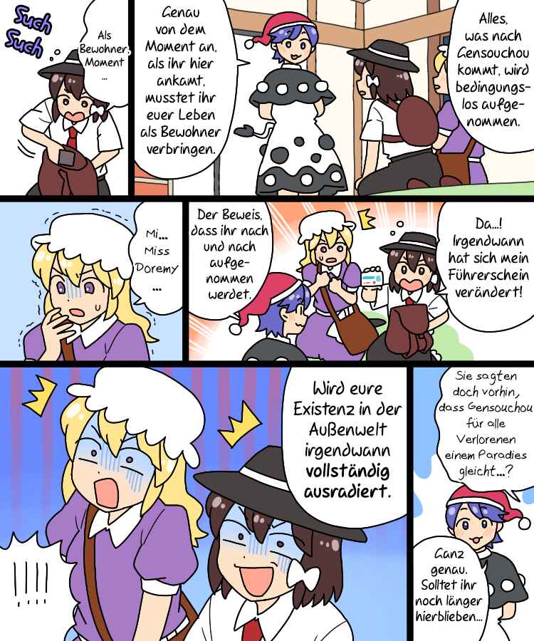 Touhou - Mamange Eternal (Doujinshi) Chapter 37 - Page 21
