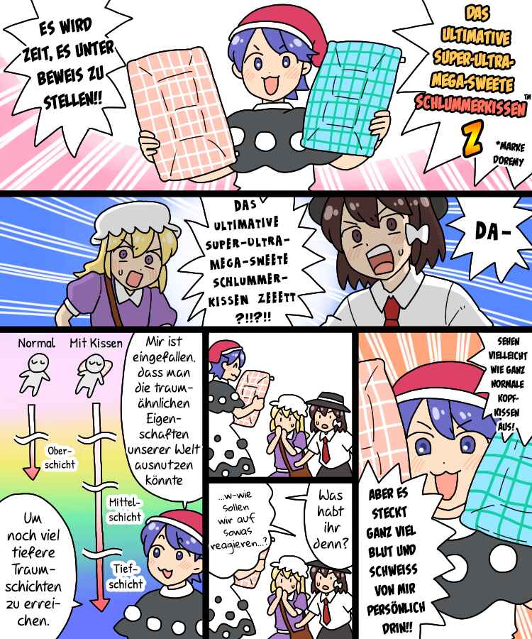 Touhou - Mamange Eternal (Doujinshi) Chapter 37 - Page 24