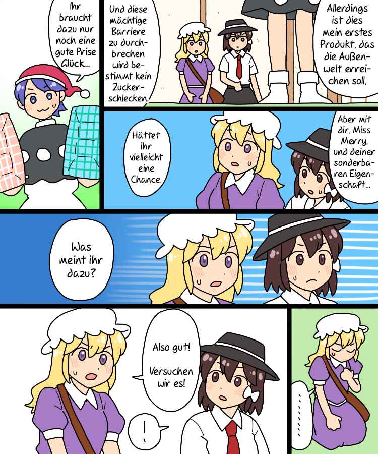 Touhou - Mamange Eternal (Doujinshi) Chapter 37 - Page 25