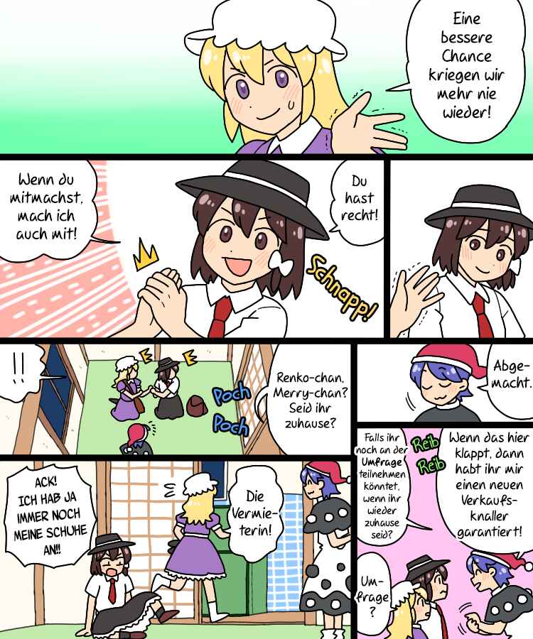 Touhou - Mamange Eternal (Doujinshi) Chapter 37 - Page 26