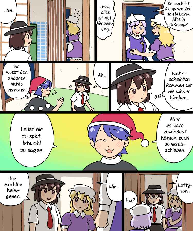 Touhou - Mamange Eternal (Doujinshi) Chapter 37 - Page 27